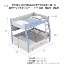 兒童皇國 子母床 碌架床 小朋友床 配三櫃桶及拖床 *4呎/ 4呎半/5呎(不包床褥) (IS7521)