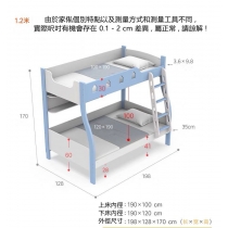 兒童皇國 子母床 碌架床 小朋友床 配三櫃桶及拖床 *4呎/ 4呎半/5呎(不包床褥) (IS7521)