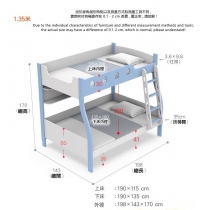 兒童皇國 子母床 碌架床 小朋友床 配三櫃桶及拖床 *4呎/ 4呎半/5呎(不包床褥) (IS7521)