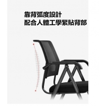 學校傢私可折疊辦公室椅子 靠背凳子 電腦椅 (IS8981)
