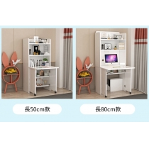 (陳列品 全白 50cm $699) 時尚系列 連書架 摺疊 書枱 電腦枱50cm/80cm(IS8456)