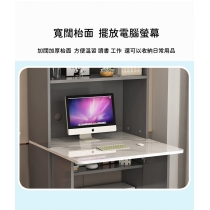 時尚系列 連書架 摺疊 書枱 電腦枱50cm/80cm(IS8456)