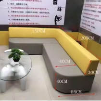 學校傢私幼稚園/playgroup  拼色接待處組合梳化 休息座椅*100/205cm (IS8987)