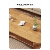 日式實木橡木系列 實木茶几 100/120/140cm (IS8990)