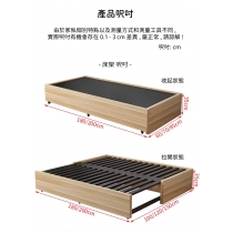 日式 簡約 伸縮 兩用 梳化床 180/200*60~100/70~120/85~150*35/40cm (IS8991)