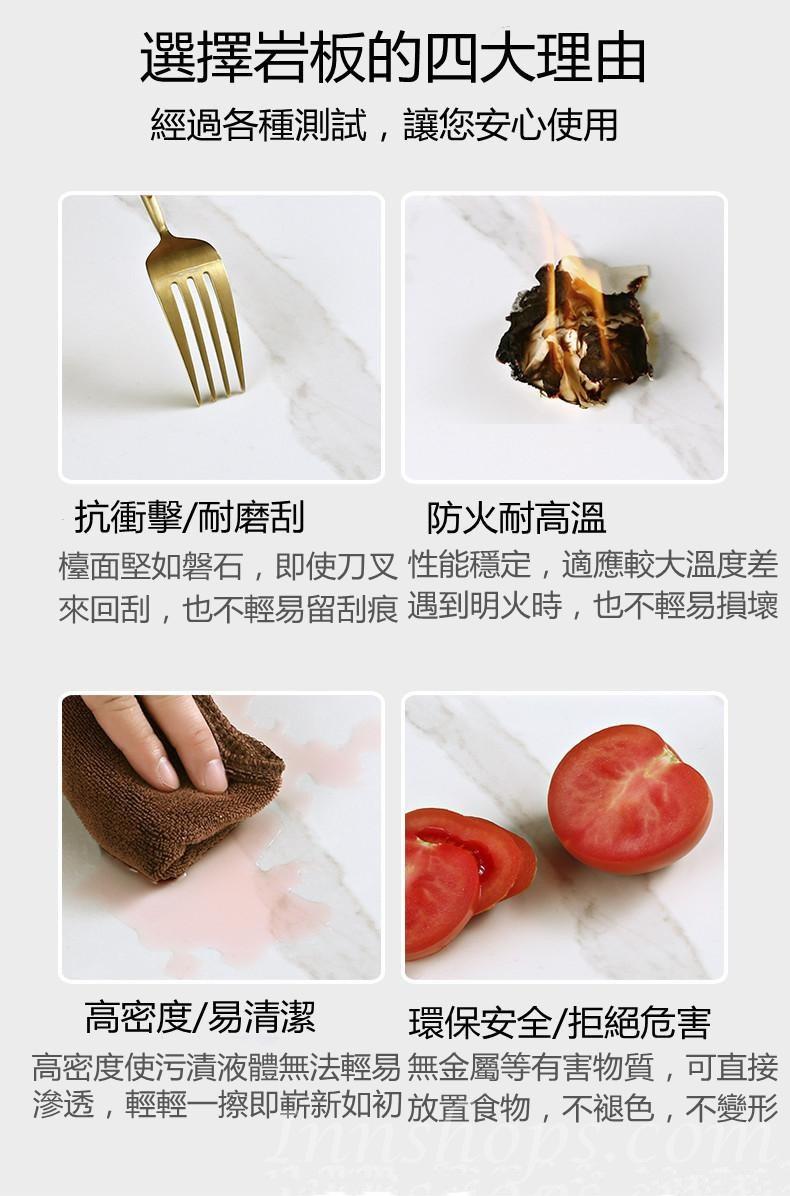 楠竹系列 網紋門 鞋櫃 玄關櫃70/100cm (IS6414)