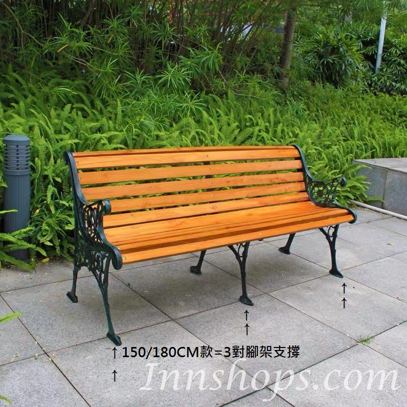 商業客戶訂購產品系列 戶外傢具防腐實木長椅 鐵藝公園長椅 (IS7603)