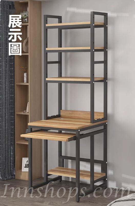 時尚系列 生態板小型電腦桌 帶書架*60/70/80cm (IS8017)