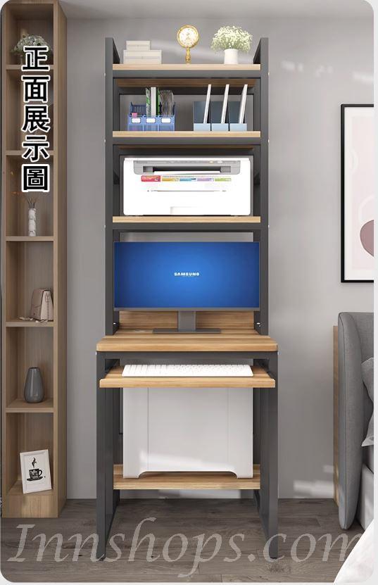 時尚系列 生態板小型電腦桌 帶書架*60/70/80cm (IS8017)