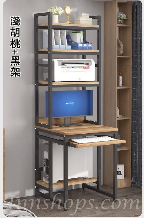 時尚系列 生態板小型電腦桌 帶書架*60/70/80cm (IS8017)