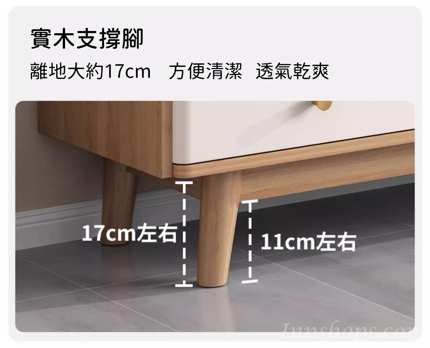 北歐品味系列 岩板 電視櫃 茶几組合 160/180/200/120cm (IS8997)