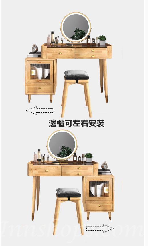 日式實木橡木 玻璃台面梳妝台 化妝桌*80/100cm (IS9002)