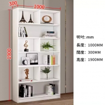 時尚系列 摺疊 書枱 電腦枱 書櫃 70/80*80*190cm,80/100*30*190cm (IS1113)