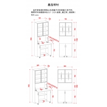 時尚系列 摺疊 書枱 電腦枱 書櫃 70/80*80*190cm,80/100*30*190cm (IS1113)