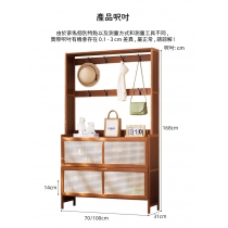 楠竹系列 網紋門 鞋櫃 玄關櫃70/100cm (IS6414)