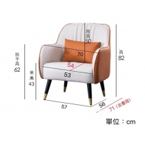 陳列品卡其色一張$999 歐式單人梳化 (IS7510)