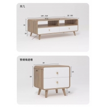 北歐品味系列  簡約伸縮 電視櫃 邊櫃組合*120/140/160cm (IS7683)