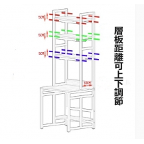 時尚系列 生態板小型電腦桌 帶書架*60/70/80cm (IS8017)