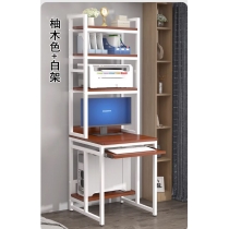 時尚系列 生態板小型電腦桌 帶書架*60/70/80cm (IS8017)