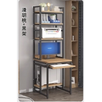 時尚系列 生態板小型電腦桌 帶書架*60/70/80cm (IS8017)