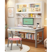 日式實木橡木 書桌 電腦桌 書枱 (不包括椅子)*80/100/120/140cm (IS8920)