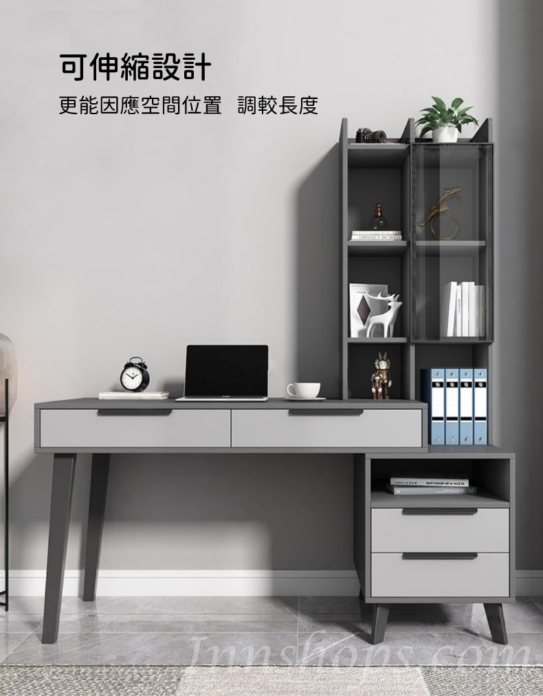 北歐格調系列 伸縮書枱135/155/175cm (IS5827)
