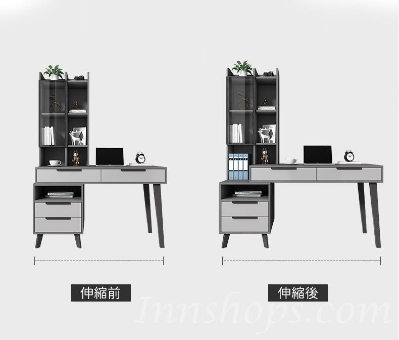 北歐格調系列 伸縮書枱135/155/175cm (IS5827)