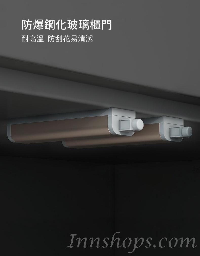 北歐格調系列 伸縮書枱135/155/175cm (IS5827)