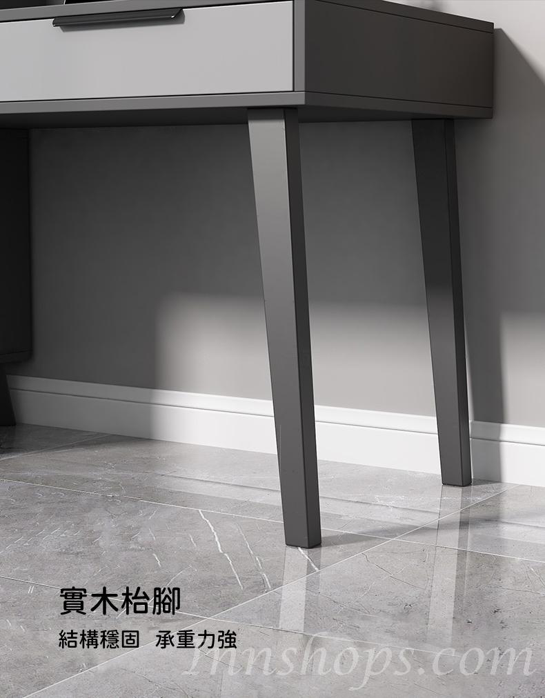 北歐格調系列 伸縮書枱135/155/175cm (IS5827)
