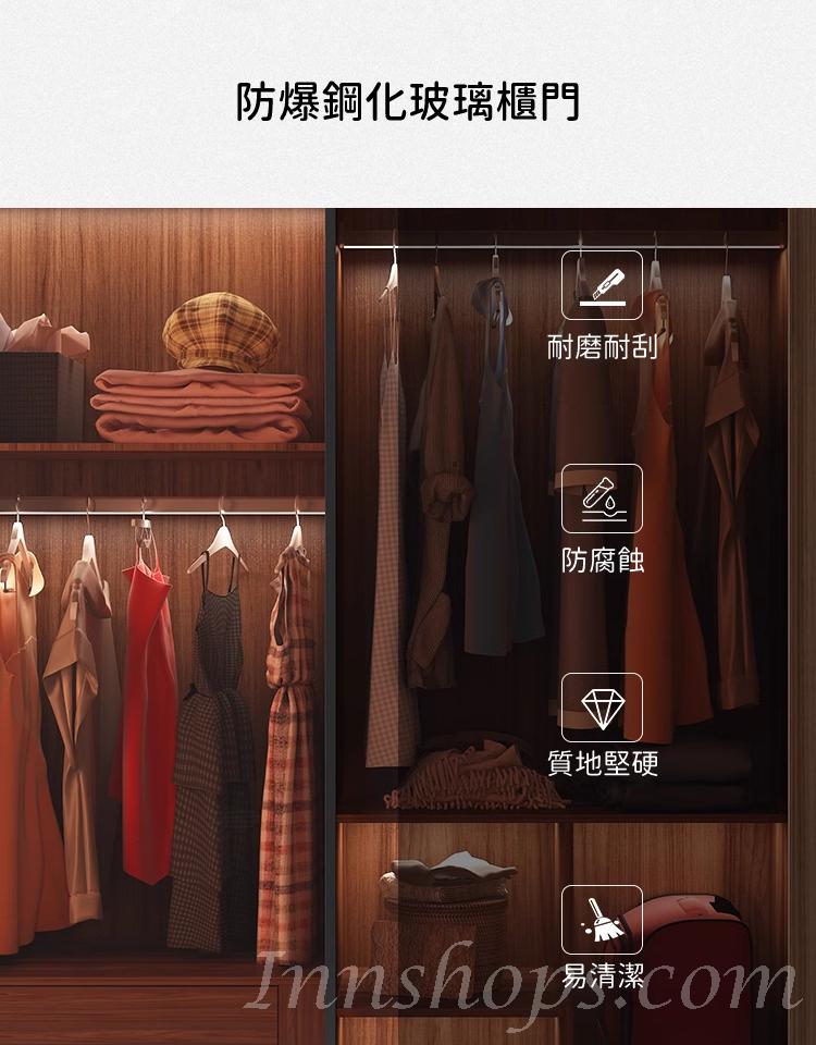 北歐摩登系列 玻璃趟門衣櫃 （不包含燈）120/140/160/180/200 cm (IS6621)