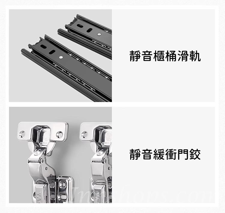 北歐摩登系列 玻璃趟門衣櫃 （不包含燈）120/140/160/180/200 cm (IS6621)