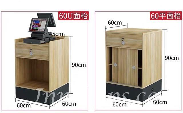 商業客戶訂購產品系列 板式簡約 收銀櫃 收銀台 counter (IS6920)