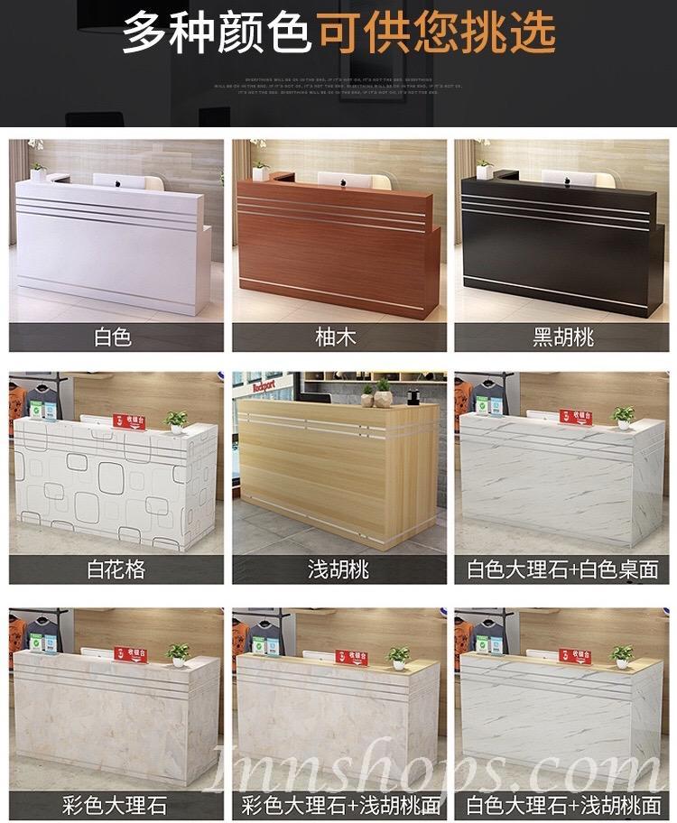 商業客戶訂購產品系列 板式簡約 收銀櫃 收銀台 counter *100-220cm (IS6923)