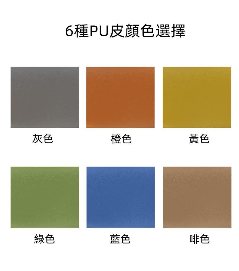 學校傢俬商業客戶訂購產品系列 小圓桌可收納桌椅子（IS7402）
