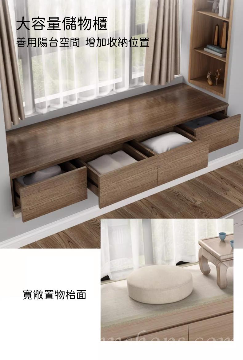 北歐 窗台 書枱 儲物櫃 80/100/120/140/150/160/180*60/80*35cm (IS9004)