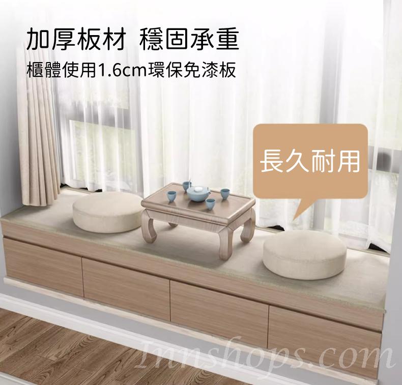 北歐 窗台 書枱 儲物櫃 80/100/120/140/150/160/180*60/80*35cm (IS9004)