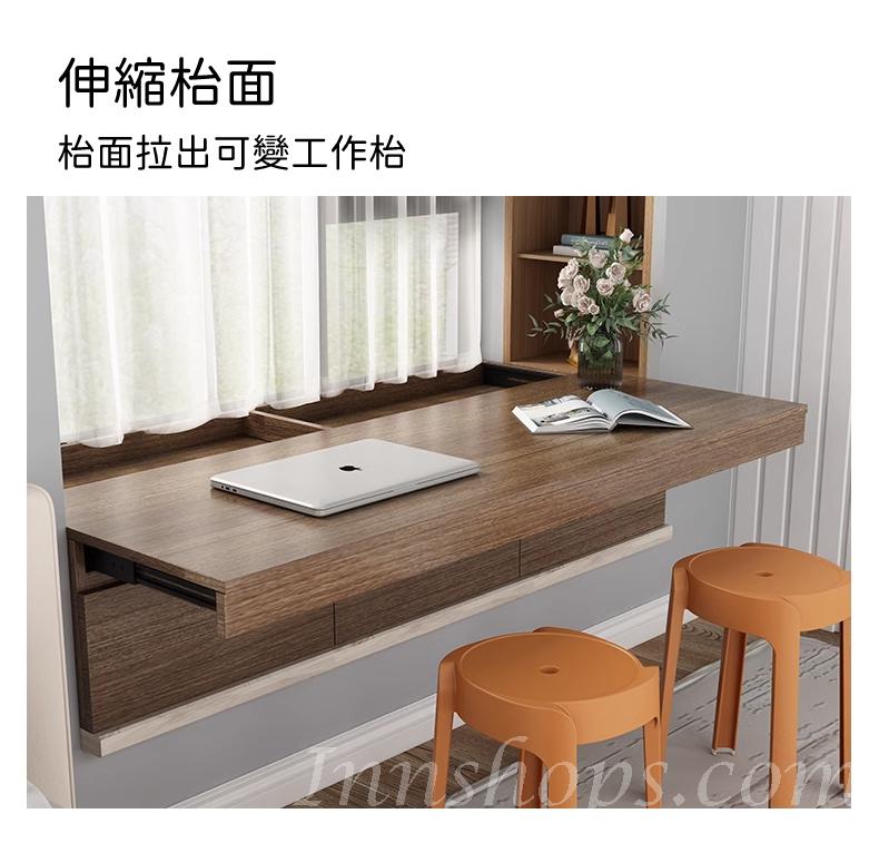北歐 窗台 書枱 儲物櫃 80/100/120/140/150/160/180*60/80*35cm (IS9004)