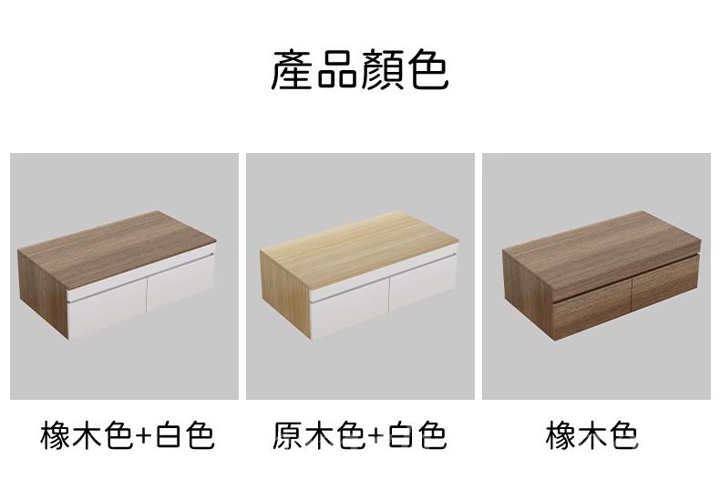 北歐 窗台 書枱 儲物櫃 80/100/120/140/150/160/180*60/80*35cm (IS9004)