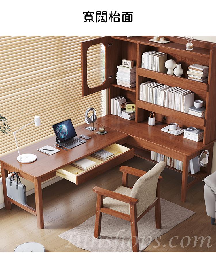 日式實木橡木 轉角 L型 電腦枱 書枱(連書架) 140/160/180*114*155cm (IS9008)