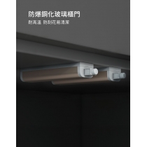 北歐格調系列 伸縮書枱135/155/175cm (IS5827)