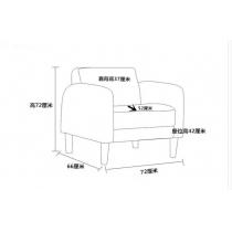 日式 北歐風格小型梳化 *72/122/142/157/174cm(IS6391)