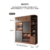 北歐摩登系列 玻璃趟門衣櫃 （不包含燈）120/140/160/180/200 cm (IS6621)