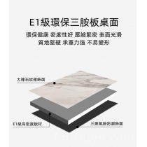 學校傢俬商業客戶訂購產品系列 小圓桌可收納桌椅子（IS7402）