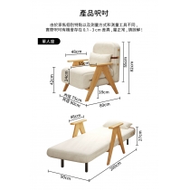 北歐格調 摺疊 單人/雙人 梳化 梳化床 90/135cm (IS9003a)