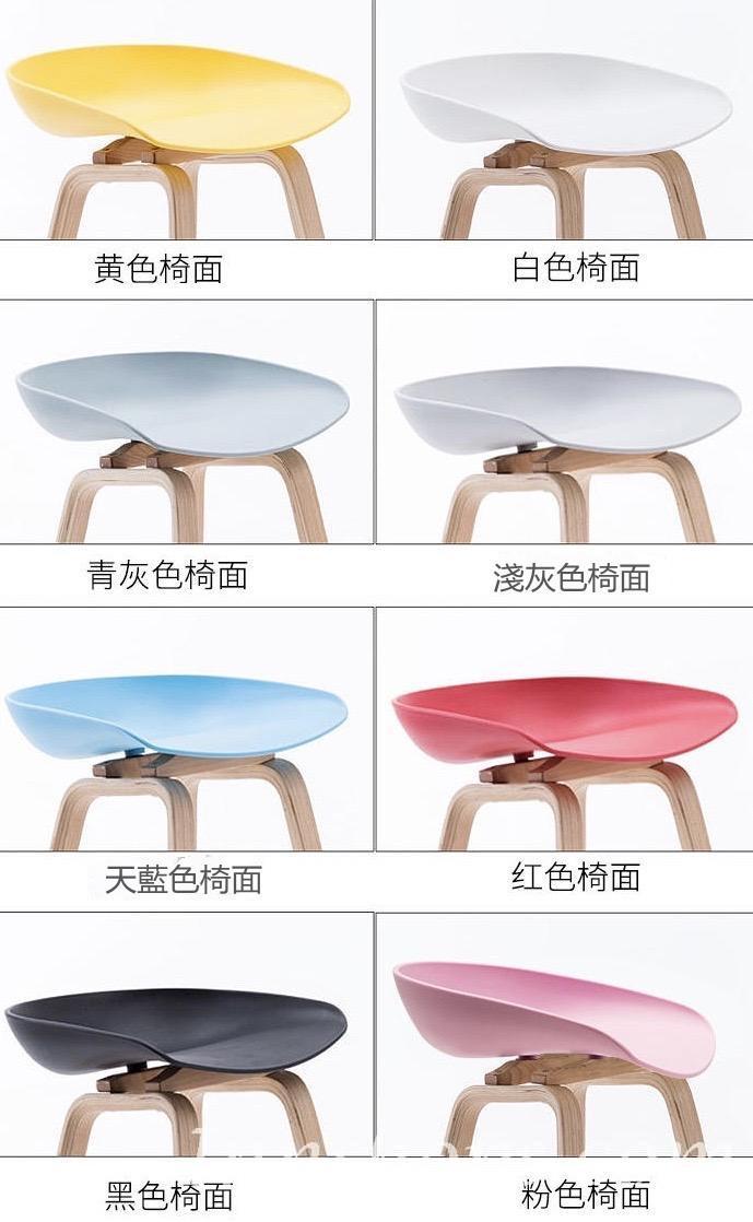 商業客戶訂購產品系列 BAR CHAIR 木架款( IS6695)