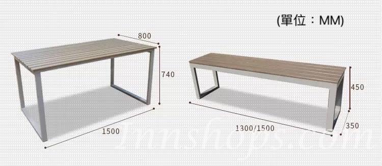 商業客戶訂購產品系列 戶外傢具塑木餐桌椅*150cm (IS6733)