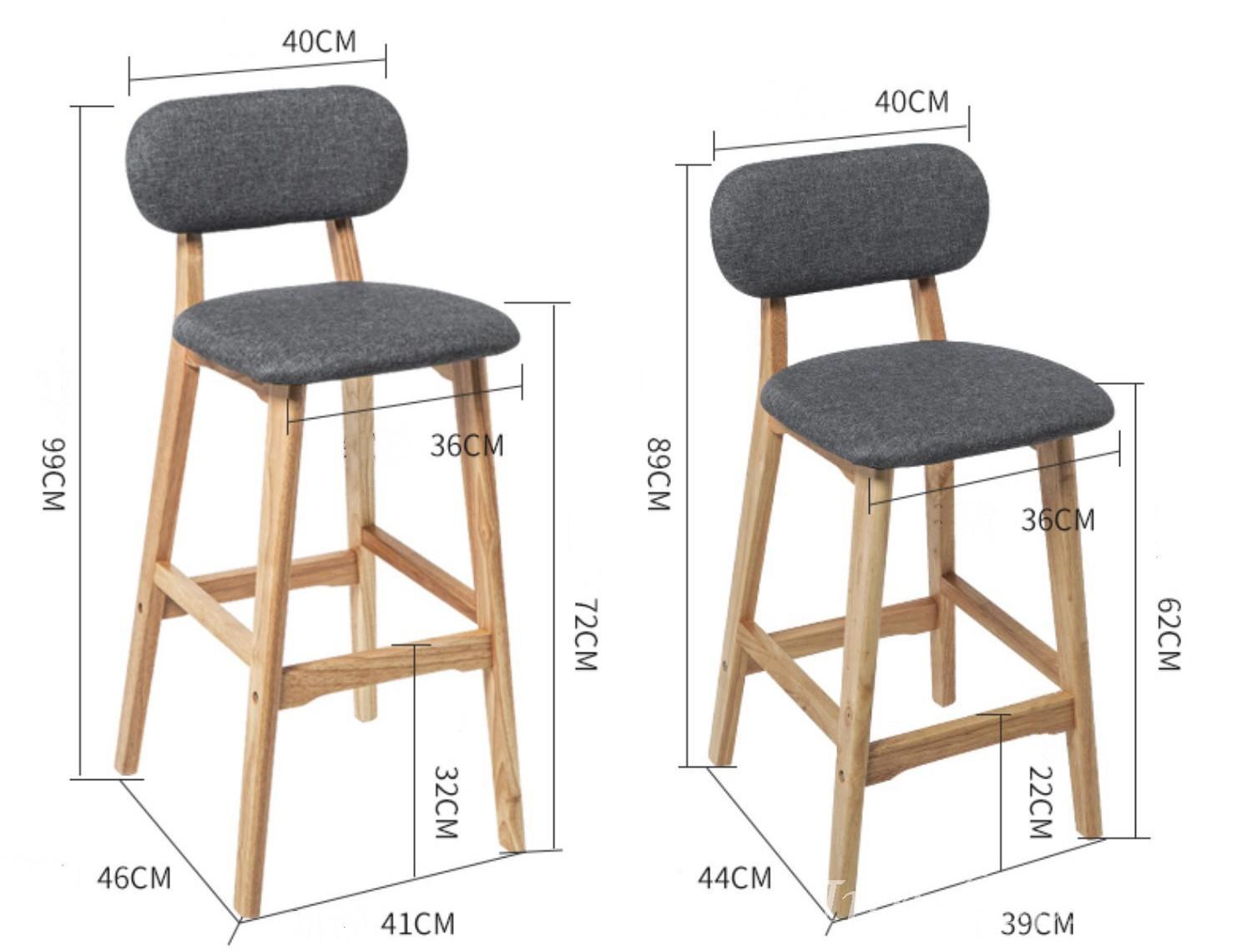 商業客戶訂購產品系列  橡膠木 Bar Chair 吧椅(IS6793)