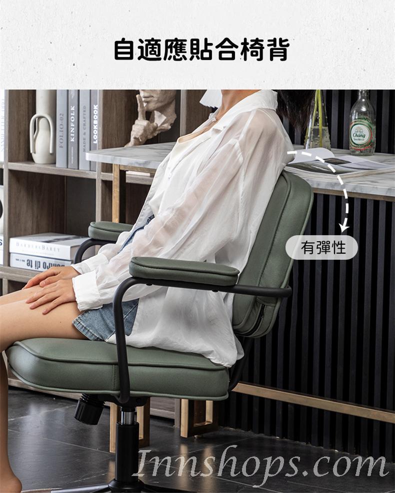 學校傢俬商業客戶訂購產品系列 輕奢電腦椅 舒適家用辦公椅 (IS6805)