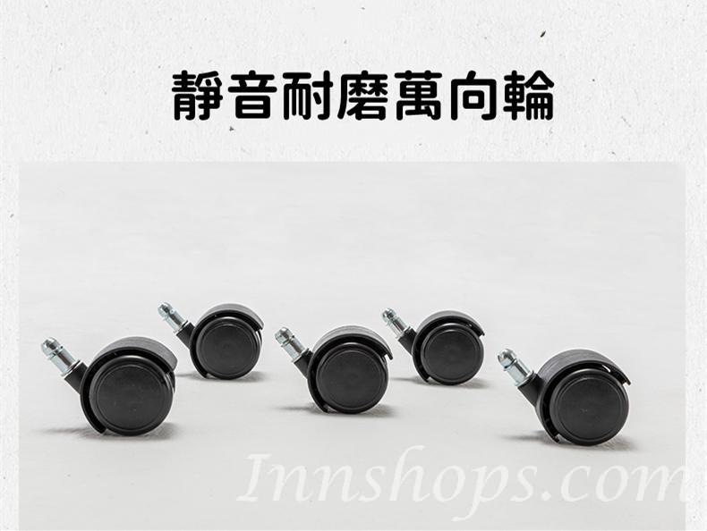 學校傢俬商業客戶訂購產品系列 輕奢電腦椅 舒適家用辦公椅 (IS6805)