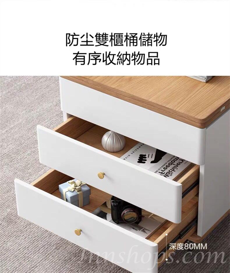 北歐系列升降摺疊茶几 (IS7859)